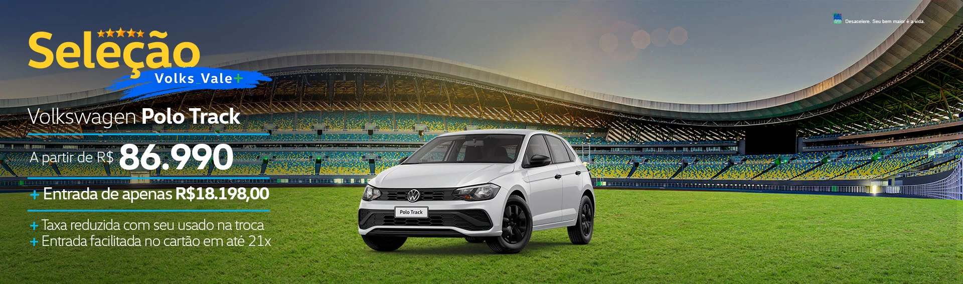 Polo Track 