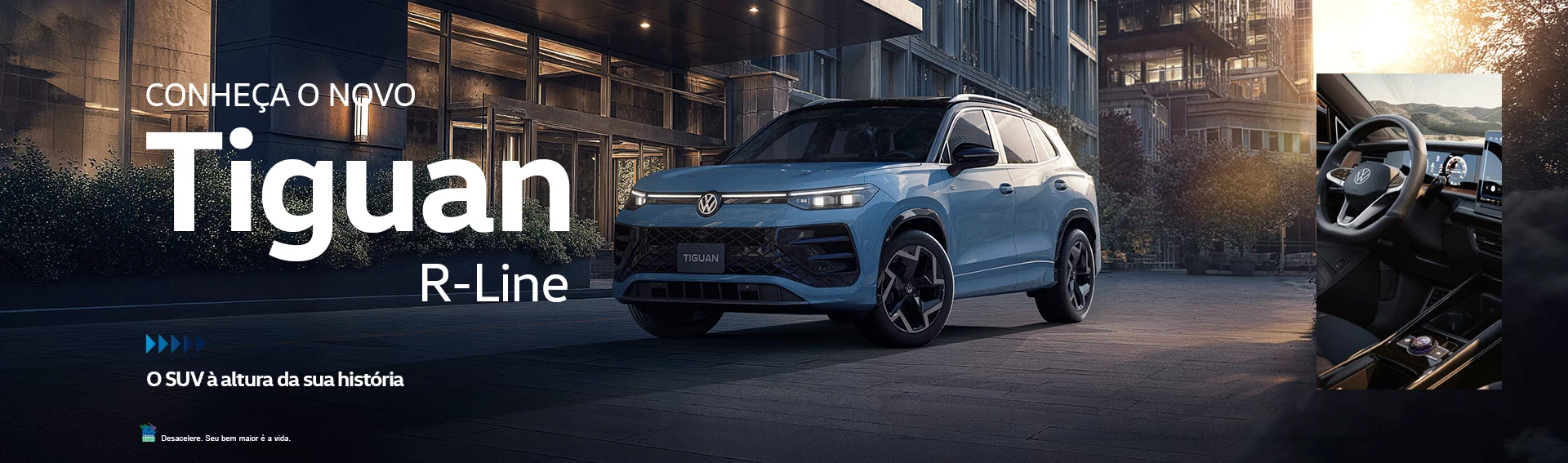 TIGUAN R-Line 