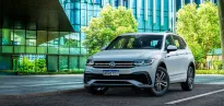 Novo Tiguan
