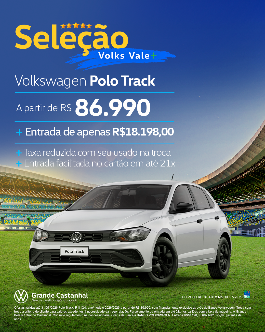 Polo Track