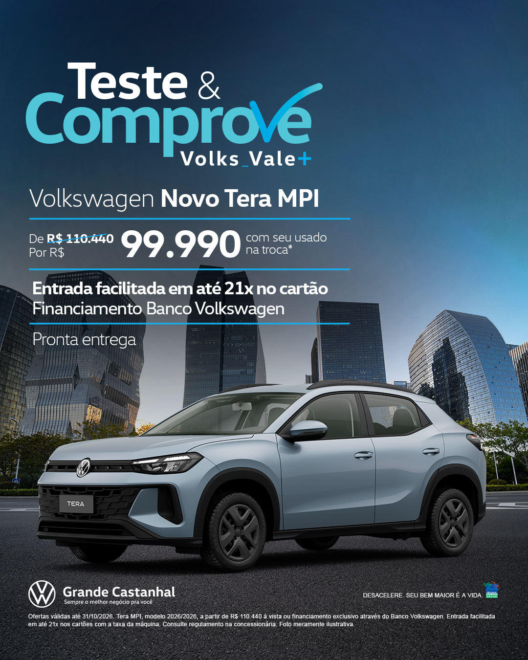 NOVO TERA MPI